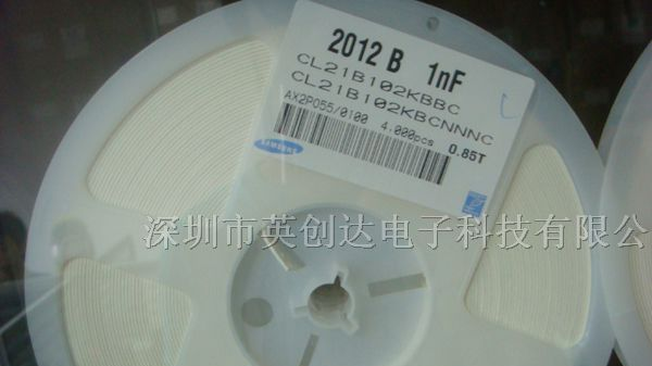 C0805X7R102K50V三星贴片电容CL21B102KBCNNNC