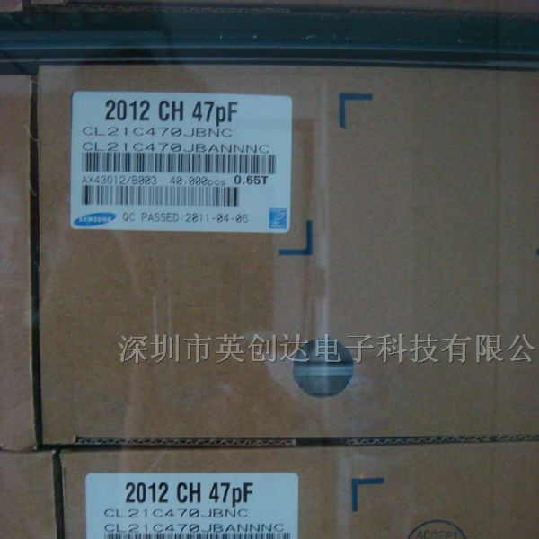 C0805NPO470J50V三星贴片电容CL21C470JBANNNC