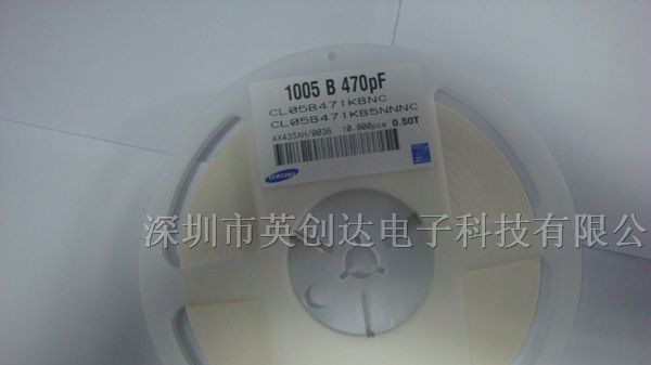 C0402X7R471K50V三星贴片电容CL05B471KB5NNNC