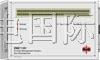FRAKO电容器、FRAKO电力电容
