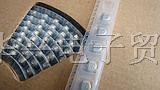 供应贴片电解电容 35v33uf 6.3x5.5 化工 MV