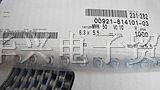 供应贴片电容 50v10uf 6.3x5.5 化工 MVK