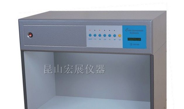 供应 浙江六光源对色灯箱_宁波标准光源灯箱