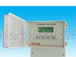 供应分体式超声波液位计