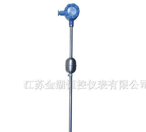 供应磁性浮球液位计