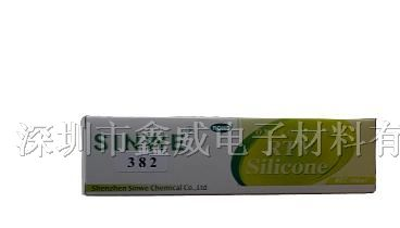 供应LED护栏管灯专用胶 LED护栏管密封胶