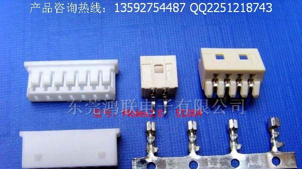 供应MOLEX2.0MM 51004  51005 51006 连接器 端子 胶壳