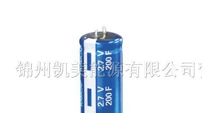 原厂直销超级电容 法拉电容 黄金电容 2.7V 200F