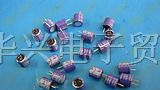供应固态电容 10v22uf 6x7 三洋 紫皮 SC系列