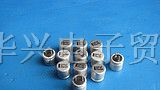 供应铝壳电容 4v680uf 8x8 松下 剪脚品 主板适用