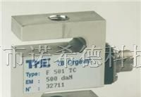 供应TME称重传感器