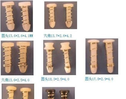 供应塑胶隔离柱.尼龙间隔柱