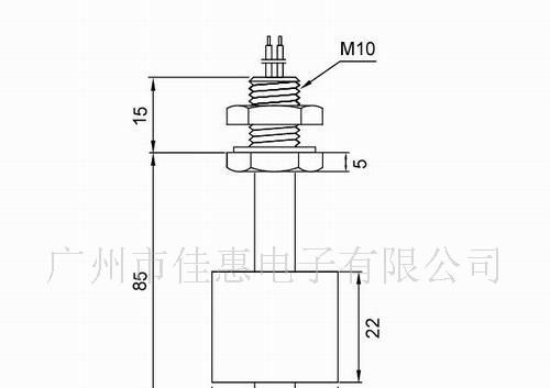 特价供应塑料浮球开关