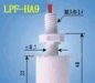 LPF-HA9小型塑料浮球开关