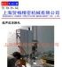 供应超声波塑料焊接机(图)