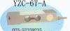 供应台秤传感器YZC-6T-A