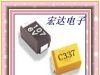 贴片钽电解电容器CA45-16V1UF-A或B壳