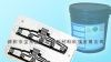 供各类薄膜线路导电碳浆(图)