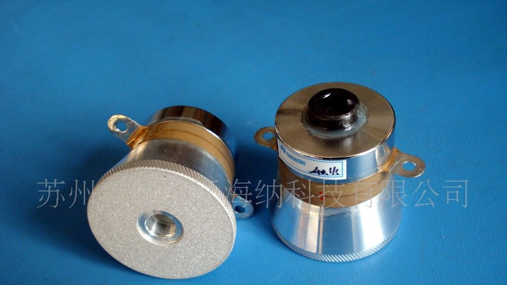 40K,60W超声波清洗换能器, 压电陶瓷换能器