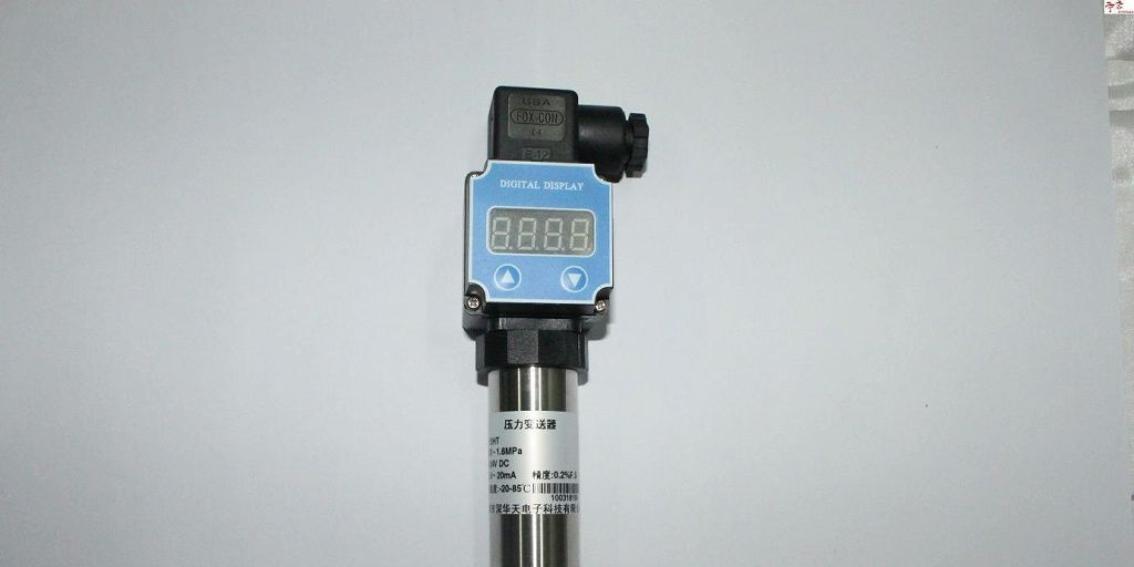陶瓷压阻压力变送器