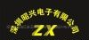 贴片变容二极管1SV172