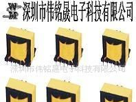 供应贴片变压器.背光源变压器.变压器