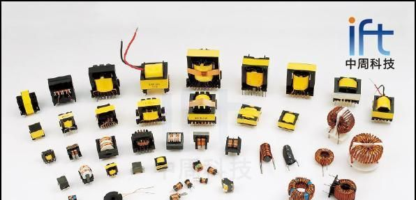 EFD卧式/直插变压器/贴片变压器