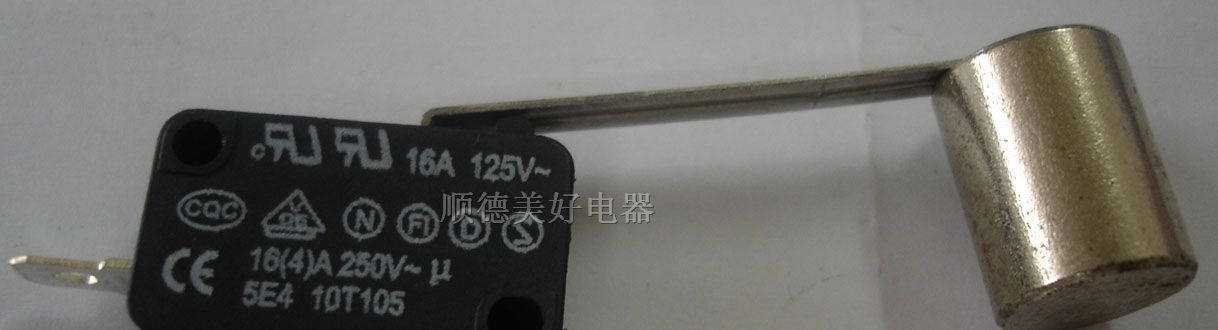供应光波炉|取暖器用大电流防倒微动开关