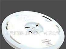厂家供应 厚膜贴片网络电阻器