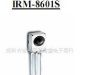 供应亿光铁壳接收头IRM8601S(图)