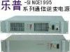 供应DC48V转交流220V通信逆变电源/逆变器(图)