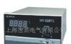 STC-9000通用型温控器