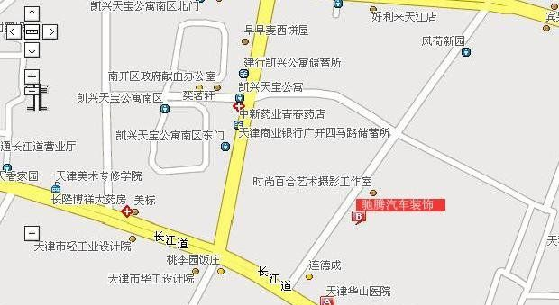 供应6.5寸同轴汽车喇叭 汽车扬声器