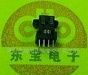 供应透射式光电传感器 SEDS-9988