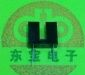 透射式光电传感器DB1A630HR