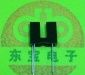 透射式光电传感器DB1A530HR