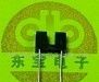 供应透射式光电传感器GP1S54