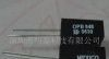 供应透射式光电传感器OPB848