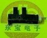 供应透射式光电传感器GP1A05A2