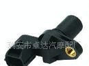 供应各种型号汽车凸轮轴传感器（厂家直销）