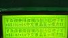 供应图形点阵液晶屏19264C