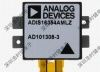 ADI陀螺仪传感器 ADIS16354AMLZ