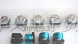 供应贴片电容 300v33uf 18x15 红宝石 贴片 SMD