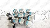 供应固态电容 2.5v1500uf 10x12.5 PS 化工 NCC
