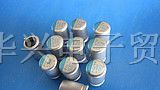 供应固态电容 6.3v390uf 8x12 直插 PS 化工 NCC