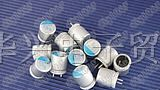 供应固态电容 6.3v680uf 10x12 短脚 化工 PSA