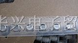 供应贴片 电解电容 50v100 8x10 RVT SMD