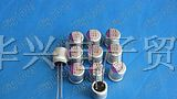 供应固态电容 4v560uf 8x9 三洋 SEPC