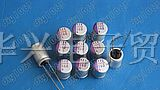 供应固态电容 4v560uf 8x9 三洋 SEPC