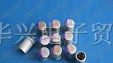 供应固态电容 4v560uf 8x12 三洋 SEPC
